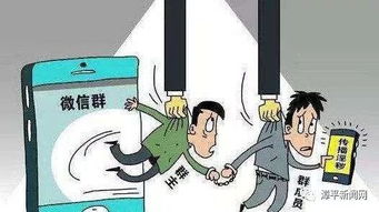 互聯(lián)網(wǎng)群組信息服務(wù)管理規(guī)定解讀與網(wǎng)絡(luò)安全服務(wù)指南