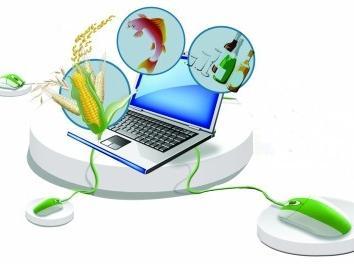 2018第四屆柳州市農(nóng)業(yè)博覽會新聞發(fā)布會 互聯(lián)網(wǎng)安全服務(wù)的重要角色