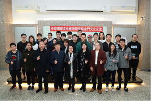 翰墨飄香傳兩岸，中印環球文化藝術研究院率書畫家赴金門文化交流及展覽活動策劃