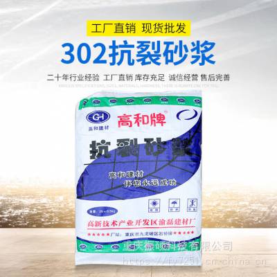 價格 廠家 中國供應(yīng)商