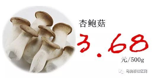 雙12,來(lái)這里,玩得起,爽到底