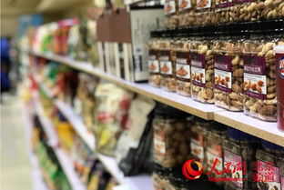 北京進(jìn)口商品購(gòu)物節(jié)開幕 進(jìn)口食品 日用百貨低至五折