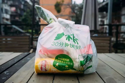 樸樸超市綜合費用率將下破20 ,決勝前置倉的關鍵時刻要來了