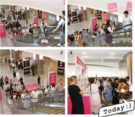 2019沈陽日用百貨商品交易會圓滿落幕