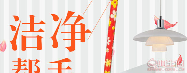 【清潔用品恒榮新款掃帚不沾發(fā)掃帚品質保正廠家直銷見包裝顏色隨機發(fā)】富順縣恒榮日用品生產廠 - 產品庫