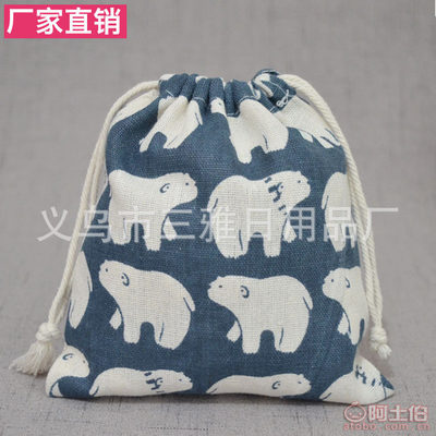 【廠家定做印花麻布袋束口袋棉麻收納袋抽繩袋包裝首飾禮品袋批發(fā)sy1022160*140mm*mm】義烏市三雅日用品廠 - 產(chǎn)品庫(kù)