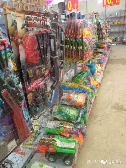 定了 2019陽西 源河 環(huán)球美食年貨文化節(jié)曁明星見面會(huì)