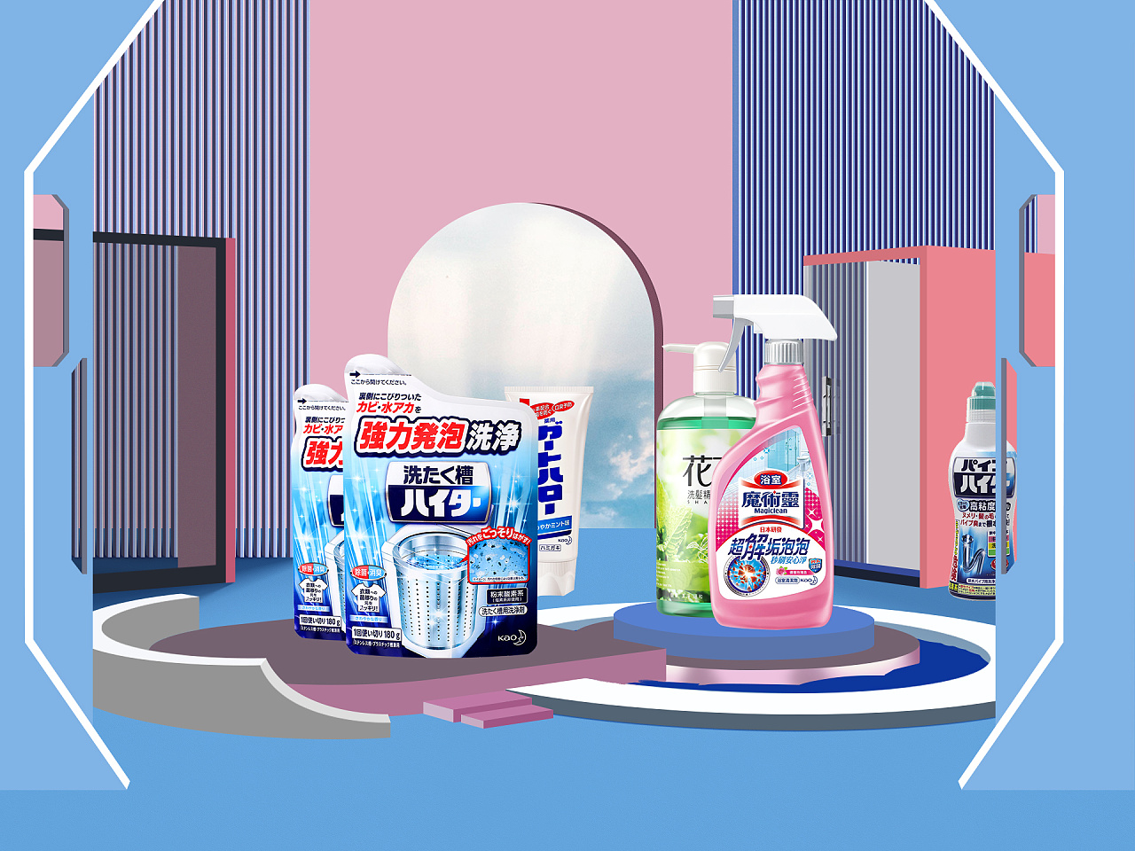 日用品海報練習(xí)|網(wǎng)頁|電商|我不是那種人丶.