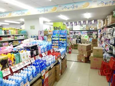 入學攻略 || 新生必看!一篇干貨滿滿的微信帶你玩轉(zhuǎn)山大